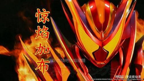 加布最新形态爆料,神秘力量觉醒，未来战力再升级！