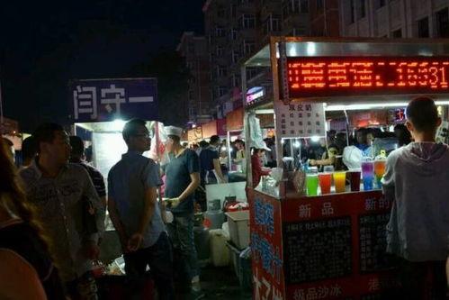哈尔滨夜市爆料视频最新,灯火辉煌，美食狂欢，揭秘东北夜生活魅力