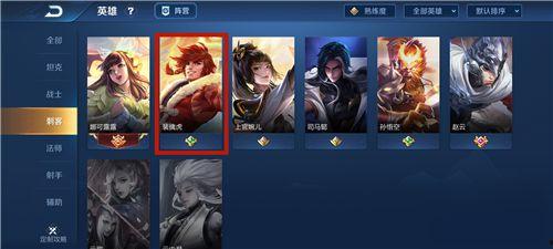 王者荣耀语音包最新爆料,激战声浪，燃情战场！