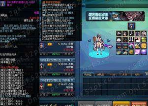 dnf最新爆料网站大全,揭秘各大网站最新动态与独家资讯汇总