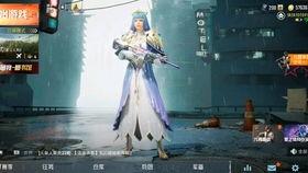 ss21最新军需爆料,前沿科技与战术风格的完美融合