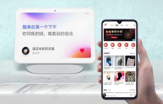 小米新品最新爆料视频大全,前瞻科技，一网打尽