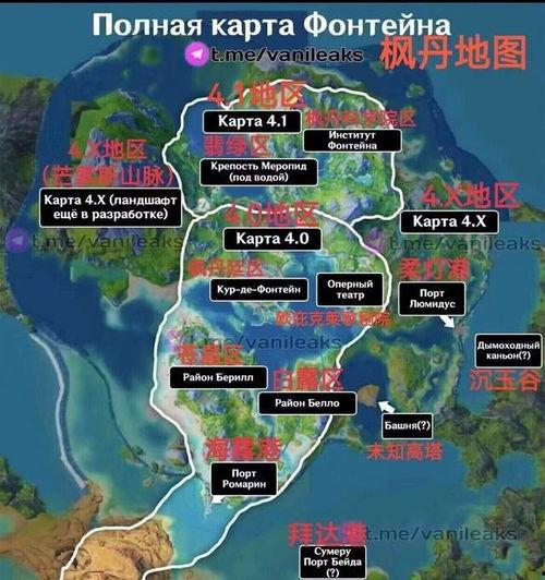 枫丹角色语音爆料大全最新,揭秘神秘语音背后的故事与情感