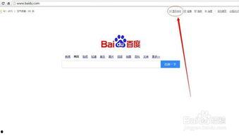 热点爆料资讯最新新闻,热点资讯聚焦社会热点事件