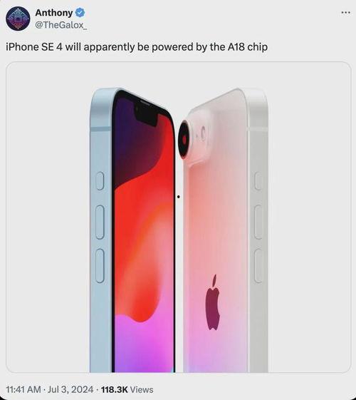 苹果se4最新爆料视频,揭秘性能与设计革新