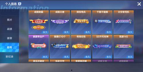 豪华26弹卡最新爆料,揭秘神秘卡牌背后的秘密与魅力