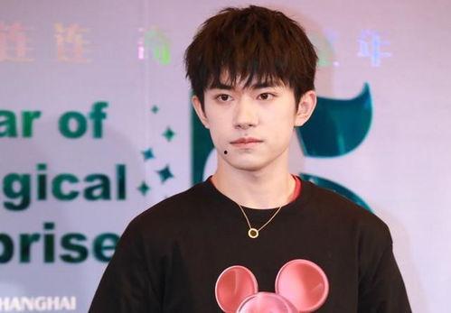 娱乐圈最新爆料易烊千玺,娱乐圈再掀波澜