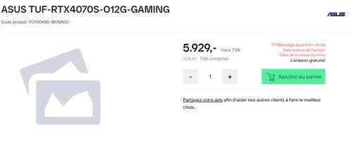 4070最新爆料,性能与细节大揭秘，揭秘未来游戏霸主