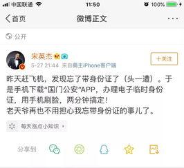 最新资讯和爆料消息的区别,真相与传闻的界限