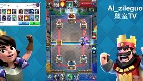 皇室战争龙宝宝最新爆料,神秘技能曝光，战场霸主即将诞生！