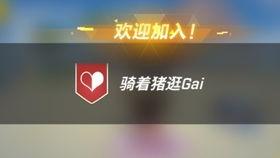 逃跑吧少年八月最新爆料,逃跑吧少年剧情升级，悬念迭起引期待