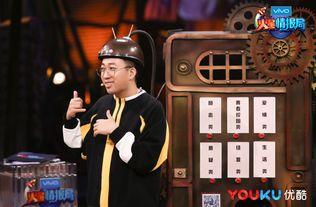 第四季最新爆料视频,剧情反转，角色命运再起波澜